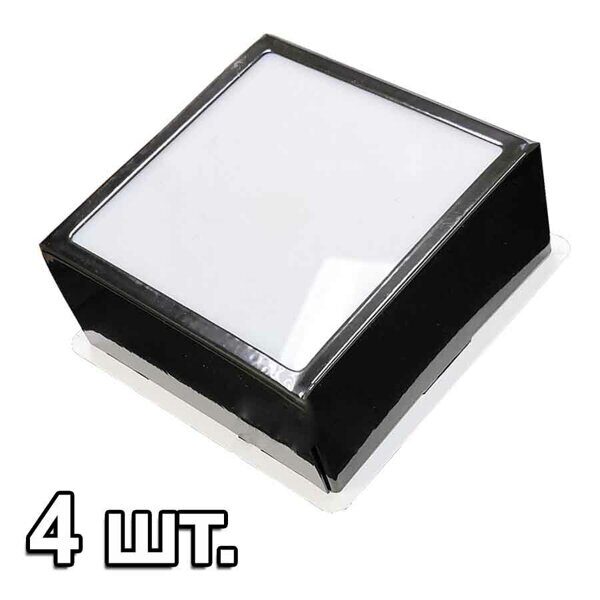 Комплект светодиодных светильников для Грильято Антей Star черные 9вт 4шт